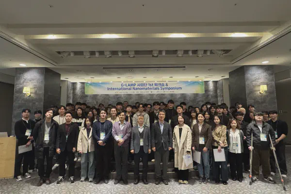 2025/12 <br> Sogang G-LAMP Workshop at Busan