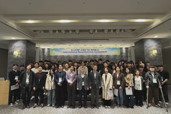 2025/12 <br> Sogang G-LAMP Workshop at Busan